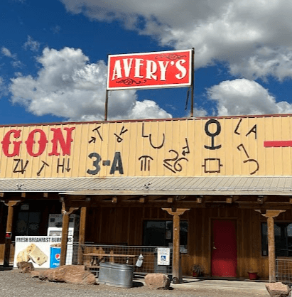 Avery's BBQ & Pizza